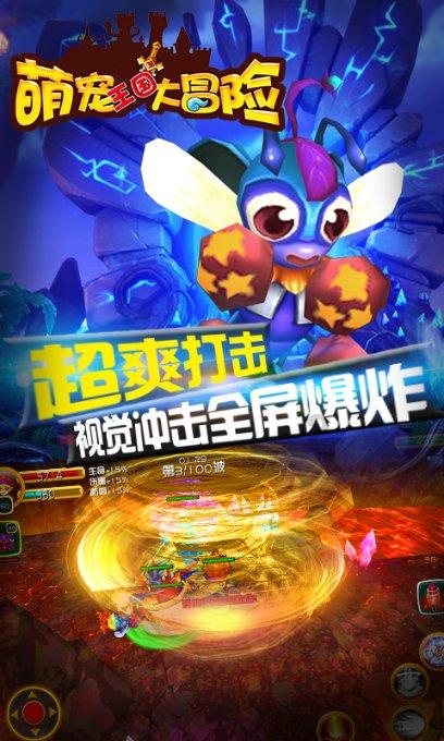 解答您关于减肥应该吃什么水果?的问题-减肥应该吃什么水果?问答网