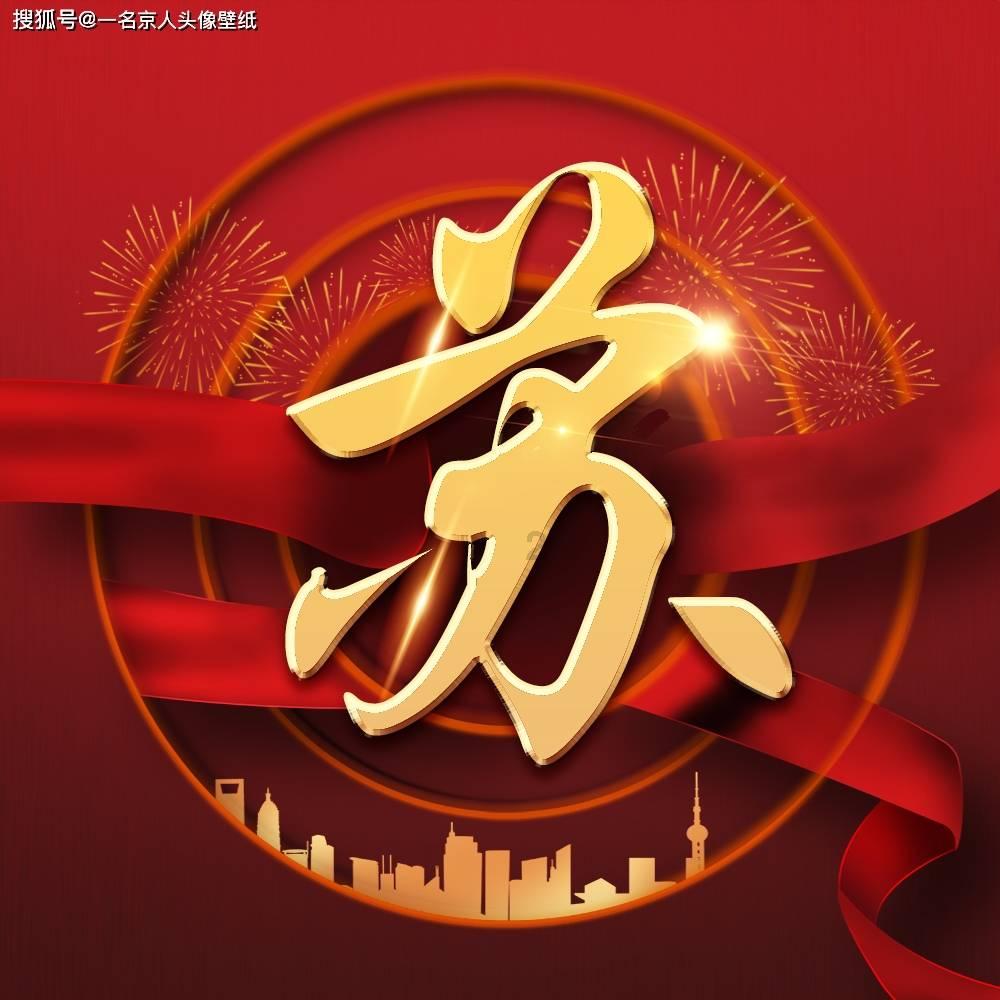 88影视