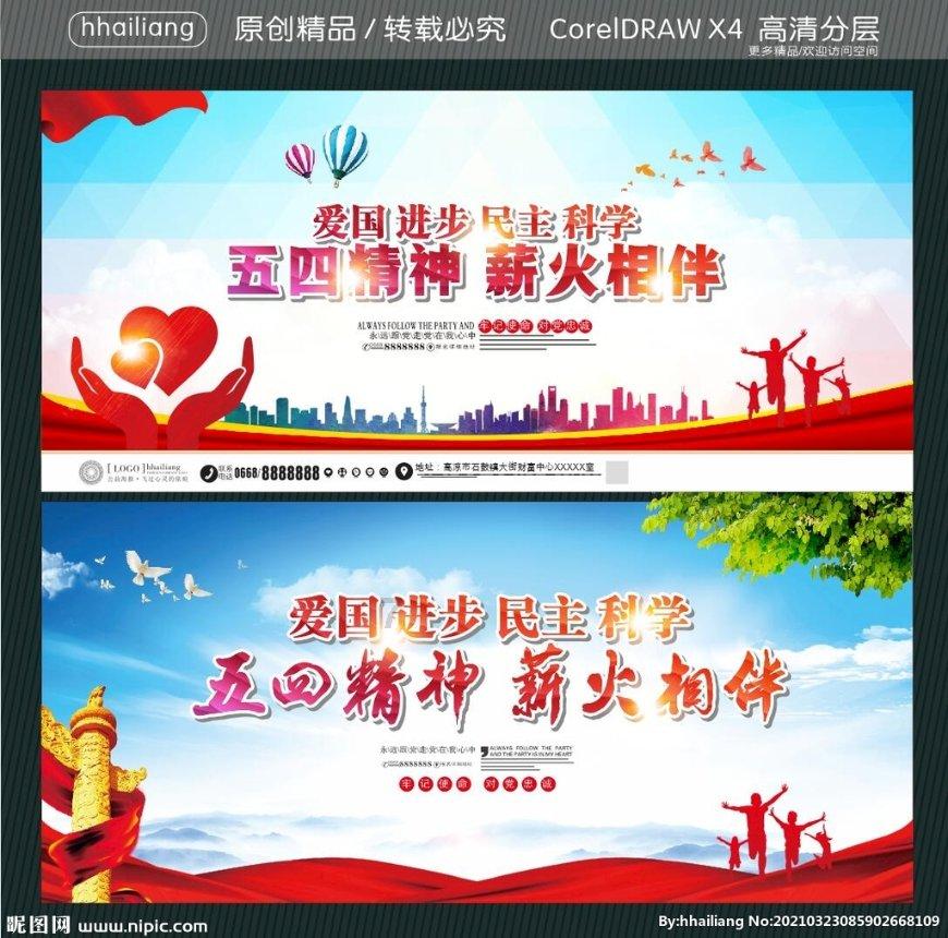 你能接受平庸的自己吗?-机智问答网页
