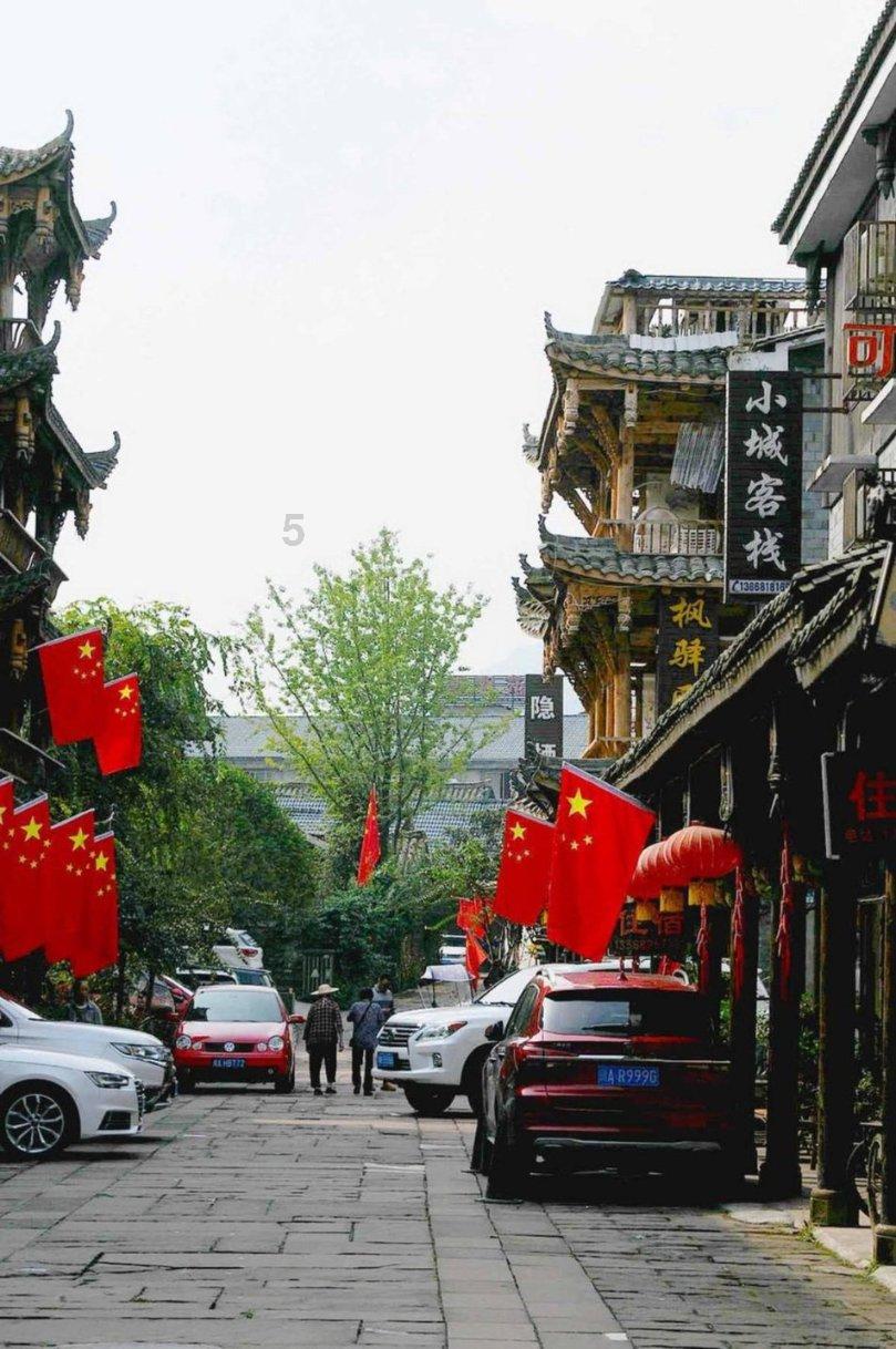 了解南苏丹面积相当于中国哪个省,加入知识星球平台